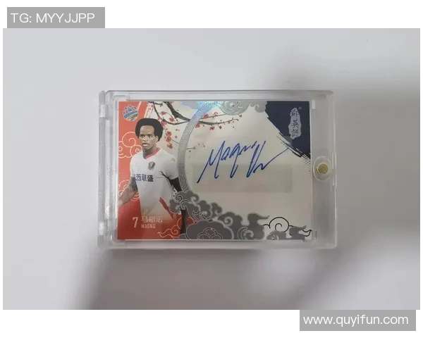 围绕足球球星仔挂件打造潮流收藏新宠物语