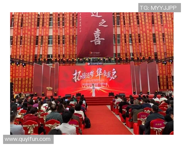 绿茵巨星同场闪耀燃动激情共绘足球荣耀时刻