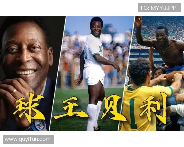 足球巨星的三位孩子是谁 他们的生活与成长故事揭示了什么